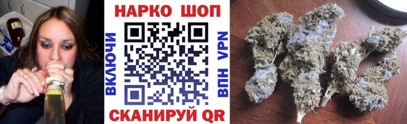Где можно купить наркотики Ишимбай Меф мяу мяу 