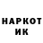 Бутират GHB Andruxa86