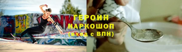 твердый Вяземский
