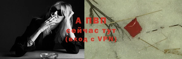 метамфетамин Верхнеуральск