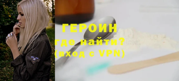 твердый Вяземский
