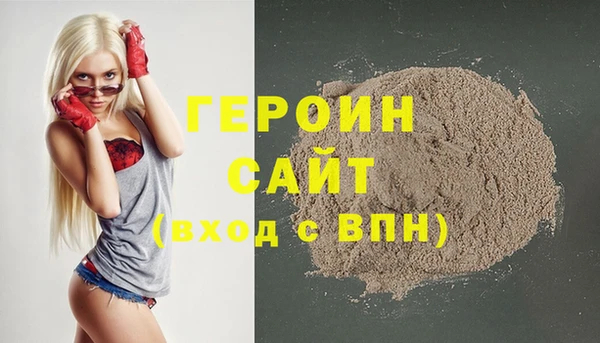 твердый Вяземский
