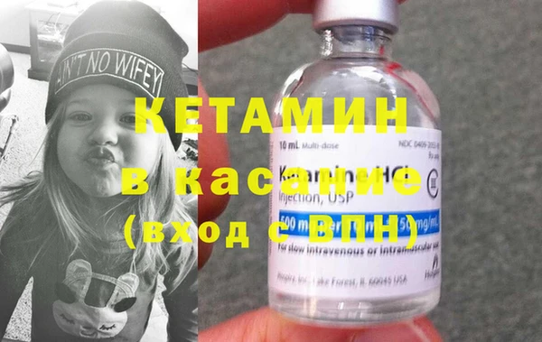 гидра Вязники