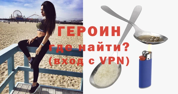 мяу мяу мука Вязьма