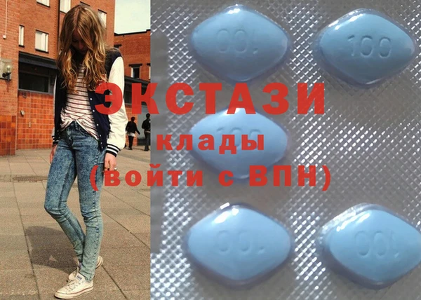 мефедрон мука Володарск