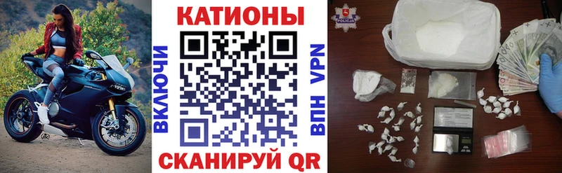купить наркоту  Ишимбай  Мефедрон мука 