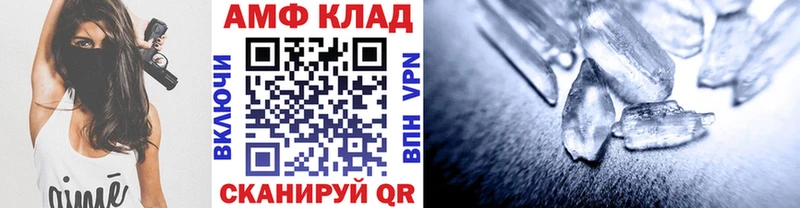 где найти наркотики  Ишимбай  блэк спрут как войти  Первитин Methamphetamine 