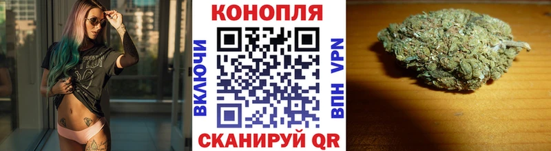 купить  сайты  Ишимбай  Марихуана ГИДРОПОН 